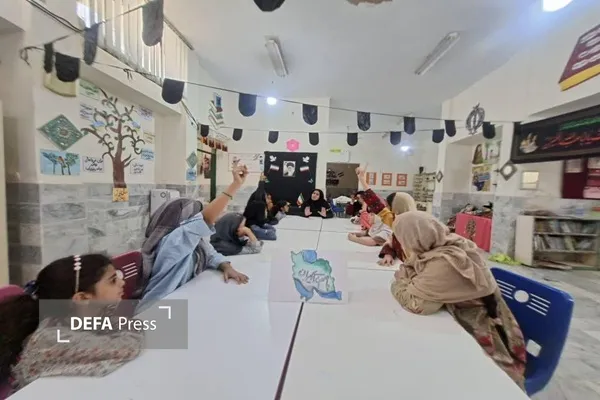 با هم برای ایران با هم برای ایران