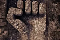فلسطین حتماً پیروز می‌شود