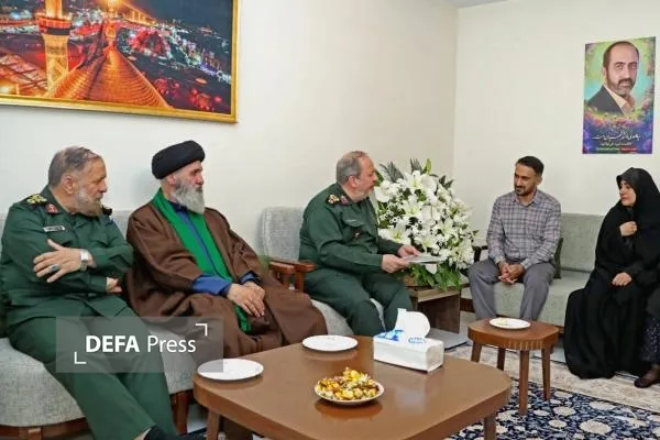 وزارت دفاع