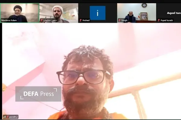 میناب