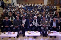 تصاویر/ هفتمین آیین ملی تجلیل و تکریم پیشکسوتان دفاع، جهاد و مقاومت در اصفهان(۱)