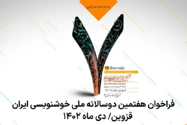 عکس عکس