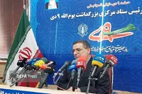 راه‌اندازی قرارگاه رسانه‌ای شهید نائینی در رشت