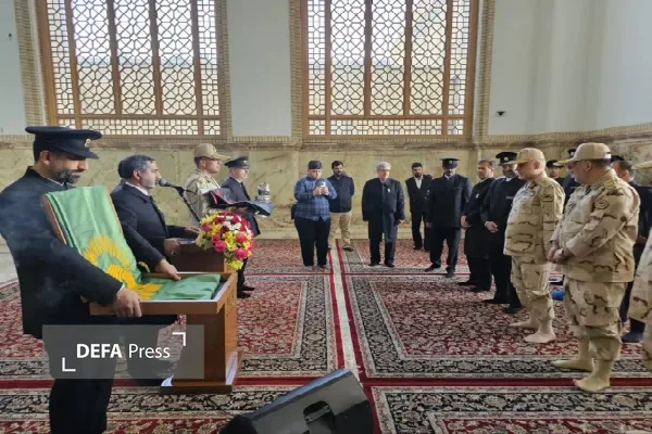 حرم تا حرم