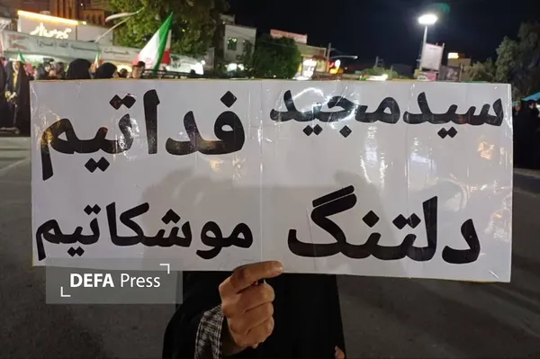 هوافضا