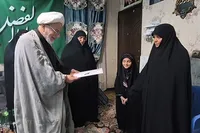 تجلیل از خانواده شهید «حبیب رعیت‌پور» در اهواز
