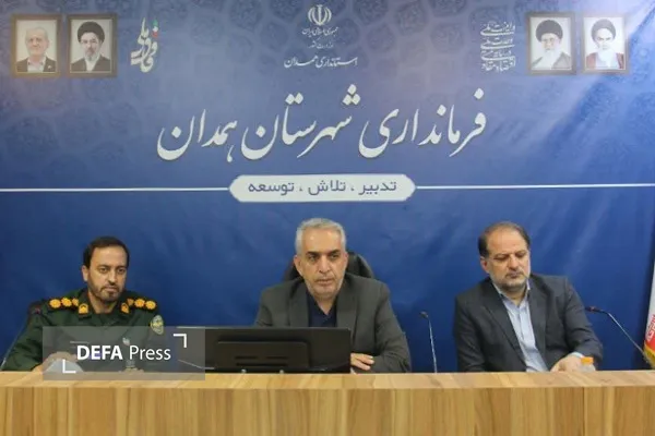 برگزاری جلسه شورای هماهنگی حفظ آثار دفاع مقدس همدان + تصاویر