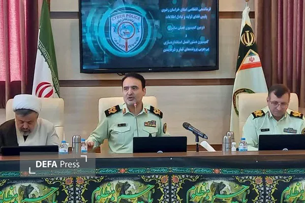 سردار نگهبان سردار نگهبان