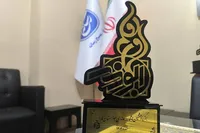برگزیدگان جشنواره ابوذر فارس معرفی شدند