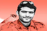 شهید روح‌الله نوزاد