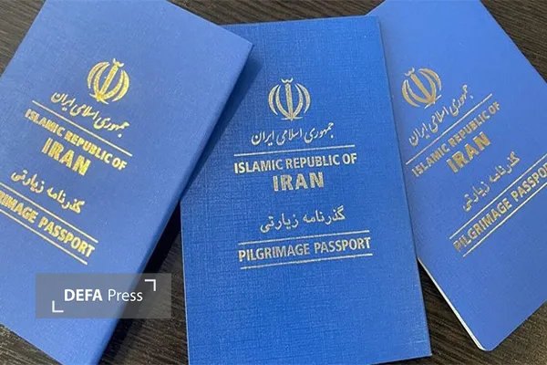 اربعین حسینی