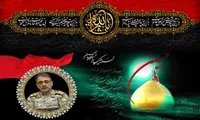 محرم امسال داغدار شهدایی هستیم که در راه مکتب عاشورا قدم برداشته اند