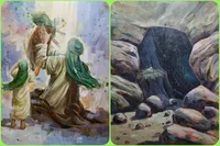 آثار جدید علی بحرینی برای پیامبر اکرم (ص) منتشر شد