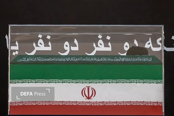 تشییع امام شهید