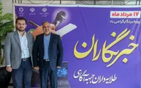 تصاویر/ قاب خبرنگاران استان مرکزی در گرامیداشت روز خبرنگار