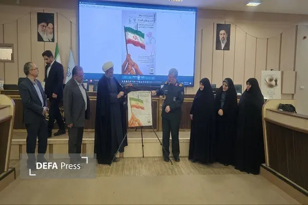 دفاع پرس یزد