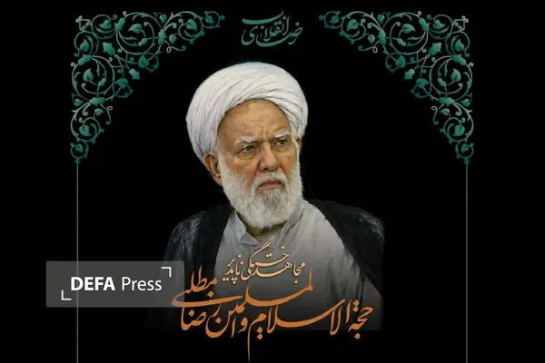 مطلبی مطلبی