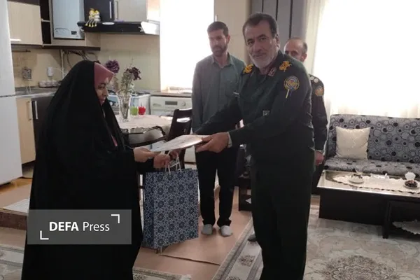همدان