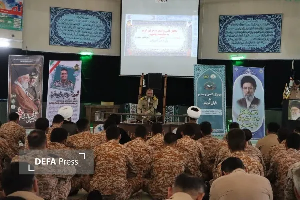 شهید