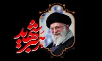 برگزاری مراسم شهادت امام حسن عسکری (ع) و چهلم رهبر شهید در بوشهر