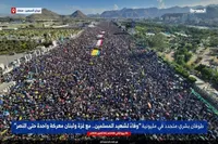 تظاهرات میلیونی مردم یمن در حمایت از غزه و مقابله با حملات رژیم صهیونیستی