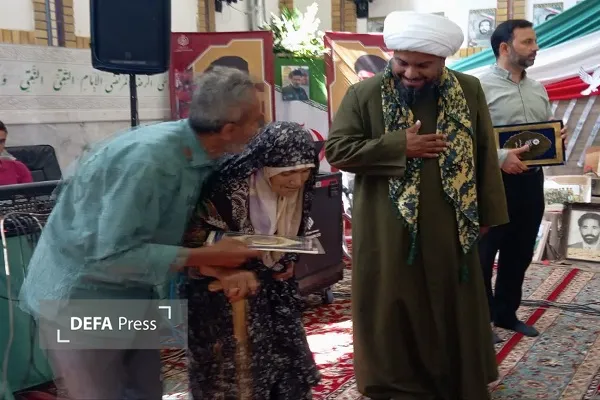 رحیق مختوم