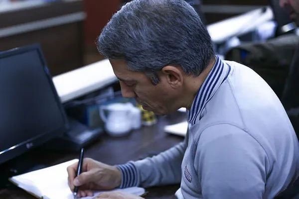 محمدی