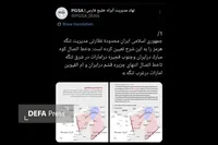Управление по водным путям Персидского залива: Для прохода через Ормузский пролив получите разрешение
