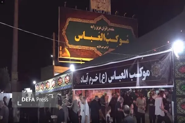 موکب داران