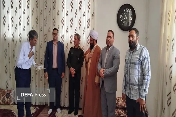 فامنین