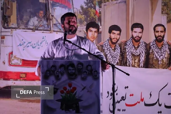 قاسمی