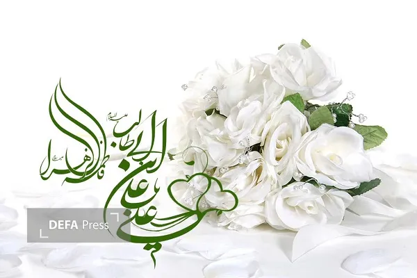 سالگرد ازدواج