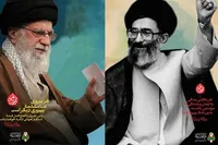 فیلم/ سید نبودی ببینی..