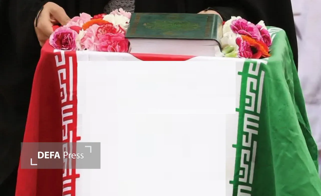 تشییع شهید سراجی نژاد