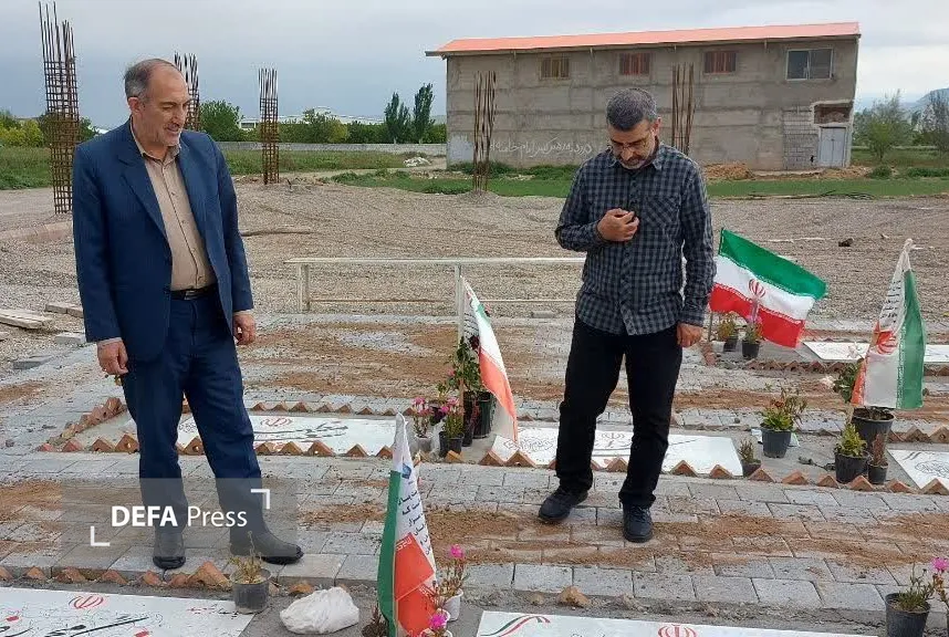 بنیاد شهید