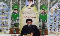 زمان‌شناسی رمز عبور از جنگ شناختی است