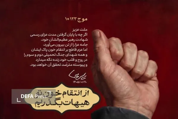 عکس عکس