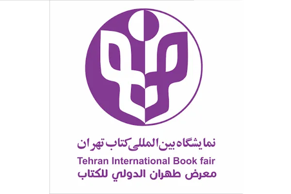 معاونت امور فرهنگی