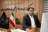 پرداخت بیش از ۳۹ میلیارد تومان حق بیمه تأمین اجتماعی مددجویان همدان