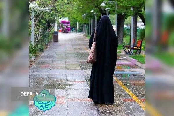 یادداشت یادداشت