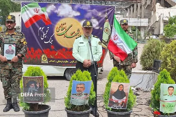 یادمان شهدا