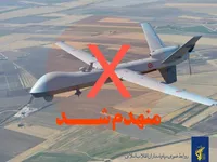انهدام پهپاد «MQ ۹» در اهواز