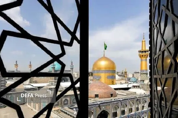 حرم امام رضا(ع)