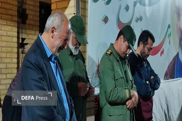 شهید