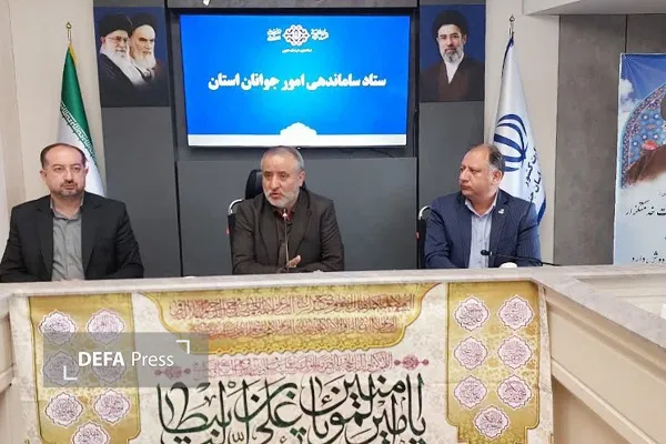 استاندار استاندار