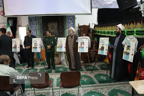 کرمان کرمان