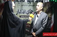 حضور مردم، پشتوانه اقتدار ملی و تقویت‌کننده قدرت چانه‌زنی کشور در مذاکرات است