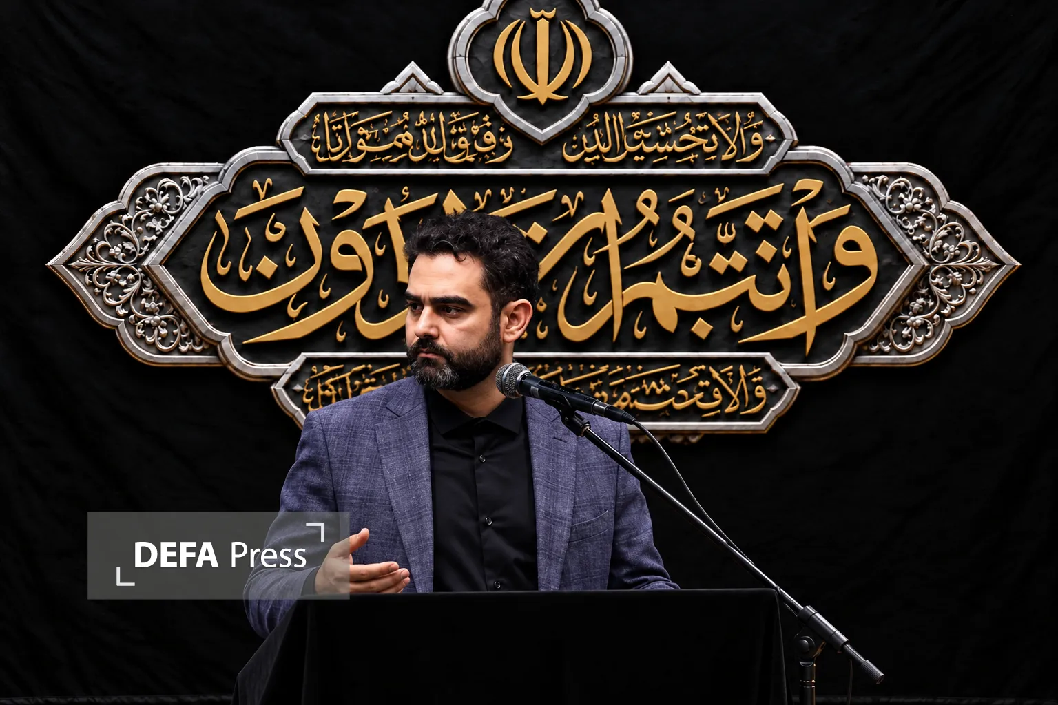امیرحسین ثابتی امیرحسین ثابتی