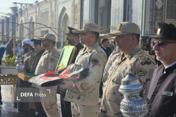 حرم تا حرم