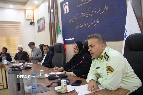 برگزاری جلسه هماهنگی گرامیداشت سوم خرداد
